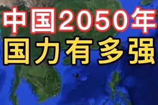 半岛全站手机客户端官网登录截图1